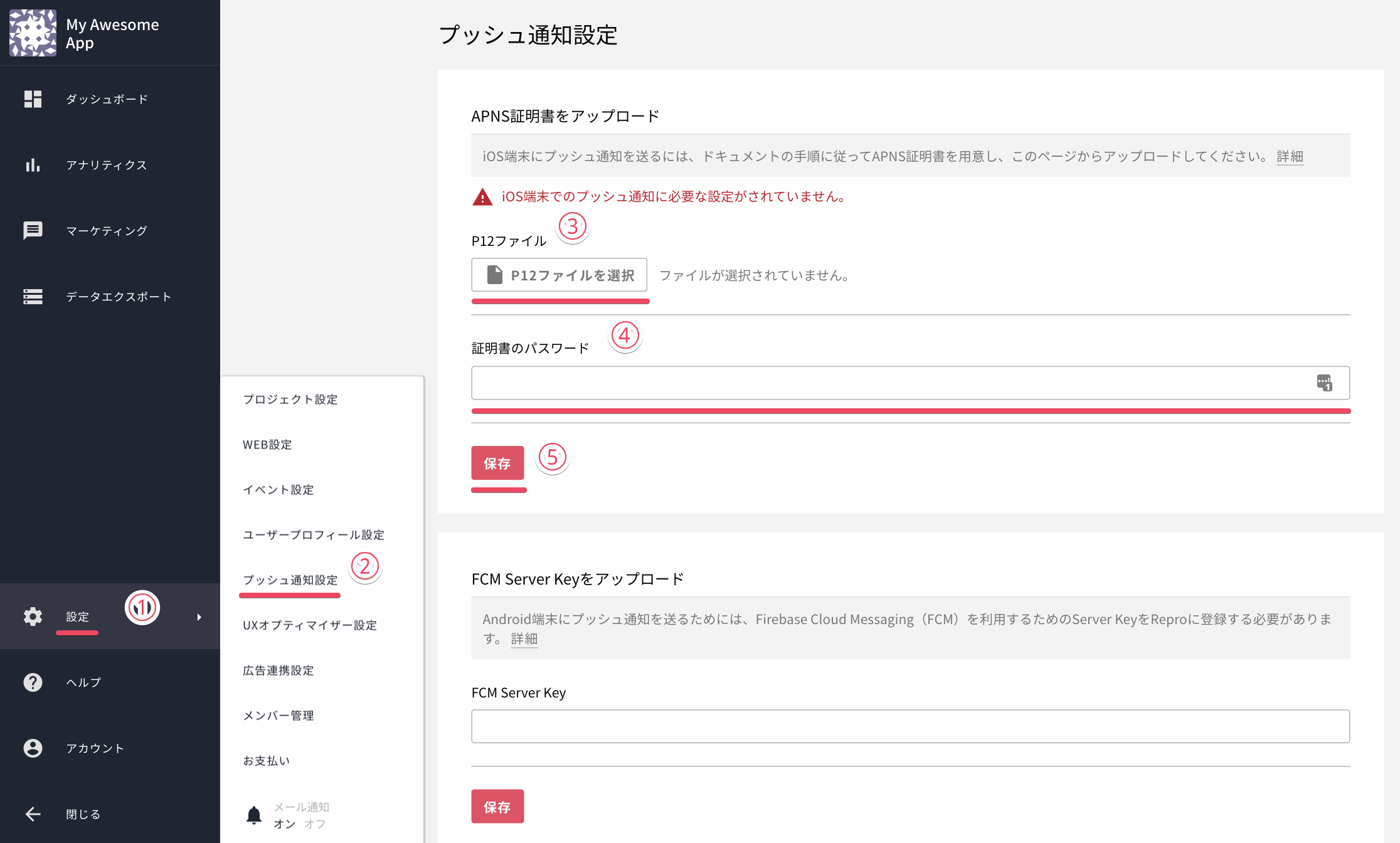 Upload p12 to dashboard