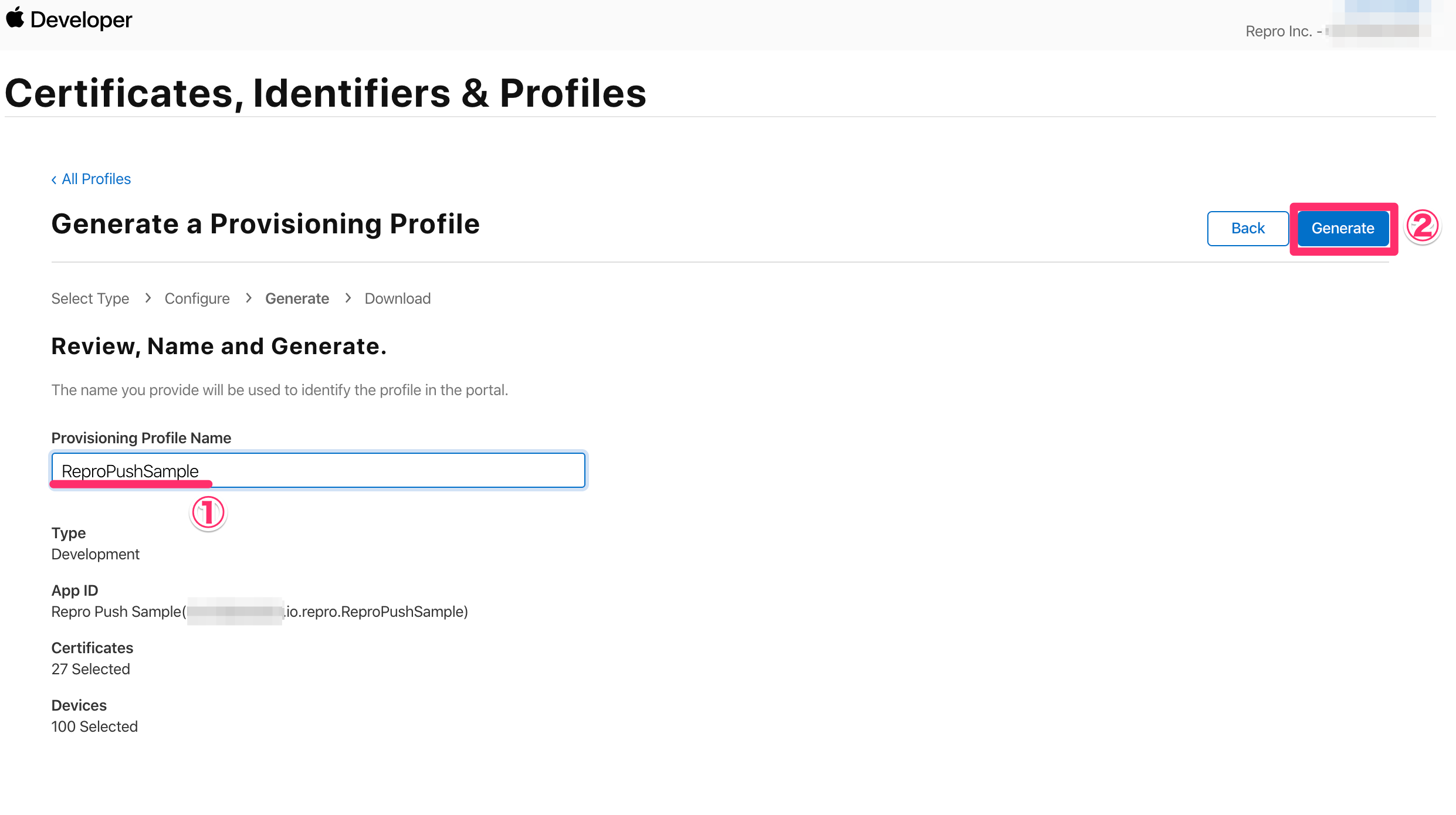 Name Provisioning Profile