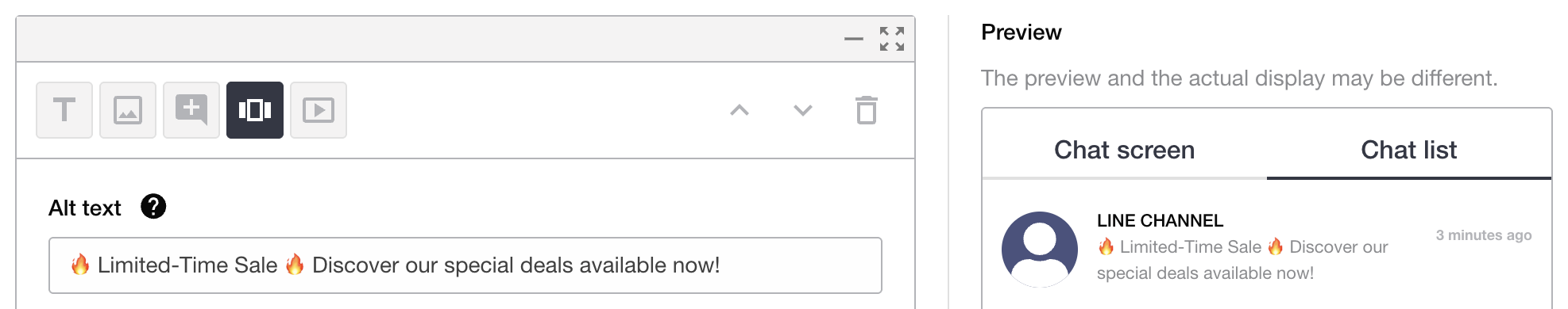 Alternative text input form