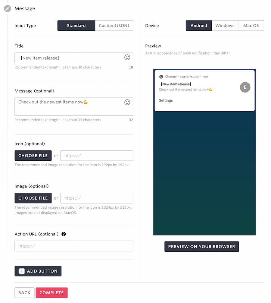 Web Push Notification Creation Step 5