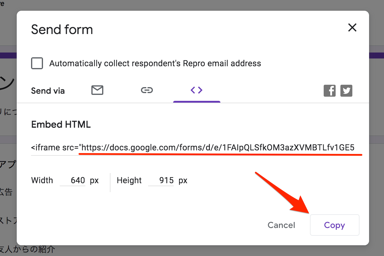 Google Form embed URL